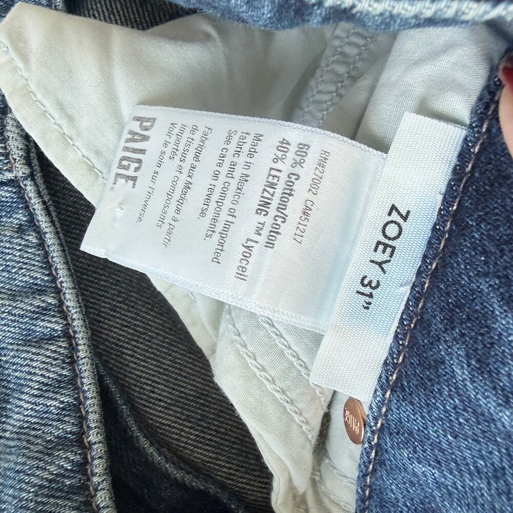 Paige Zoey Drawstring Jeans - Picture 4 of 6